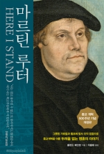 책표지이미지